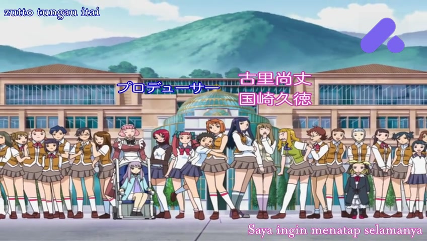 Episode 19