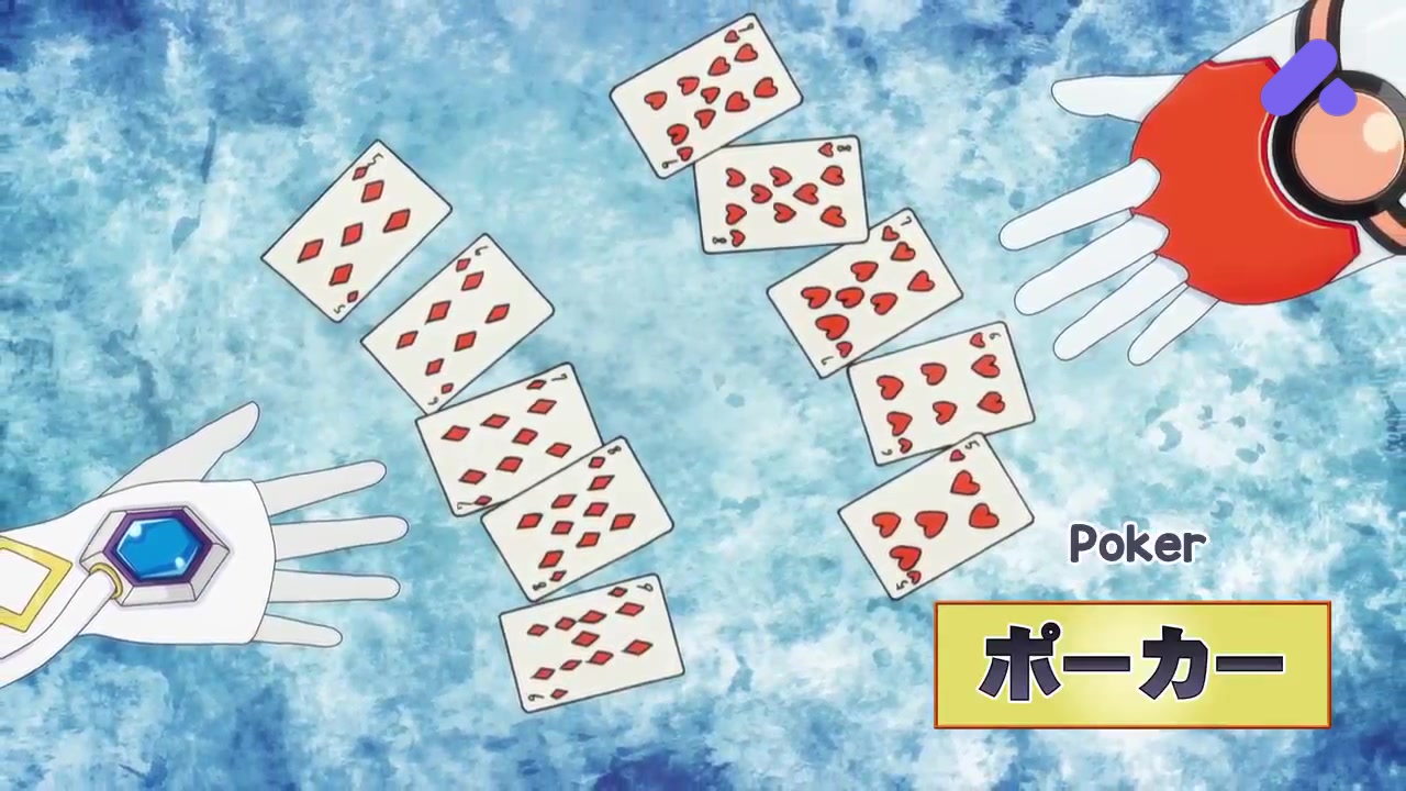 Episode 11