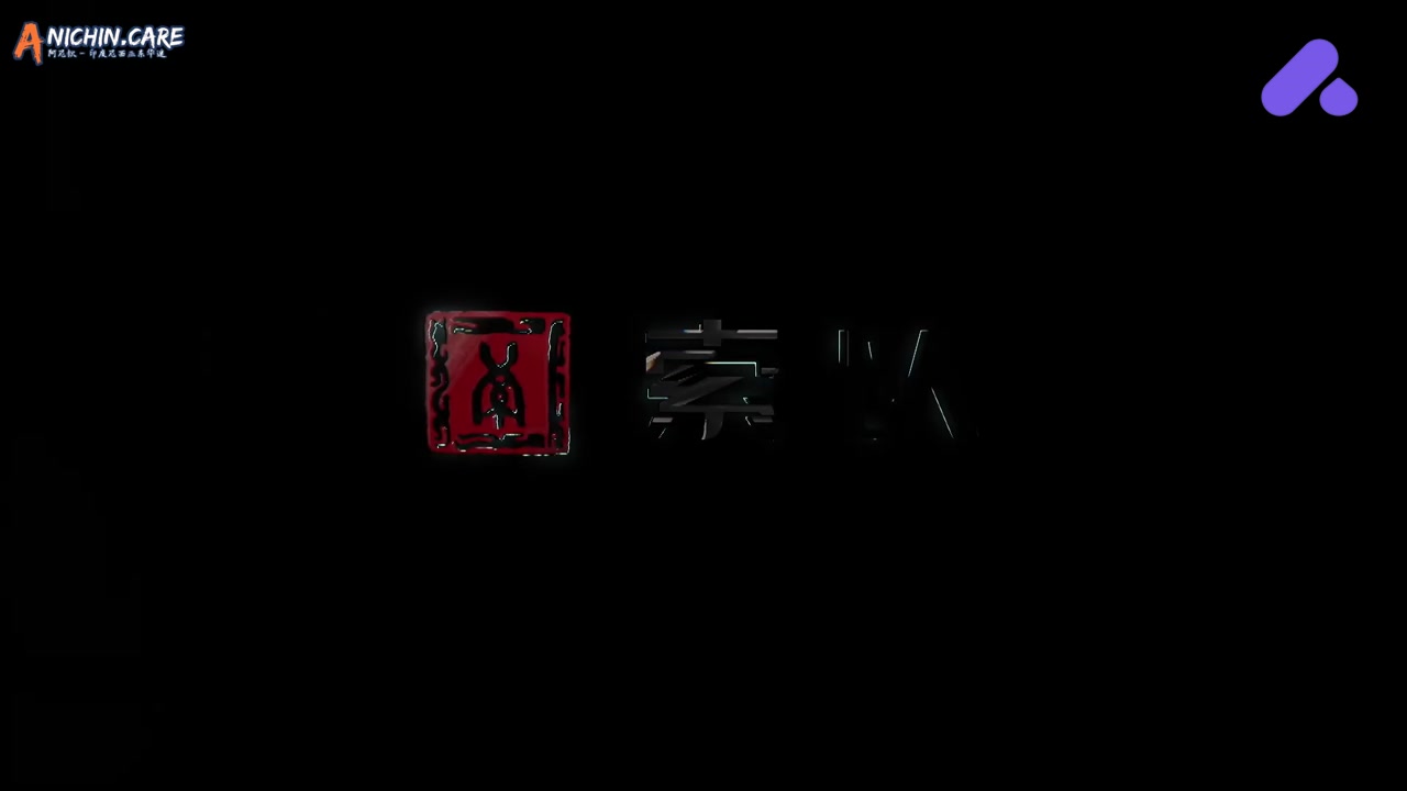 Episode 71