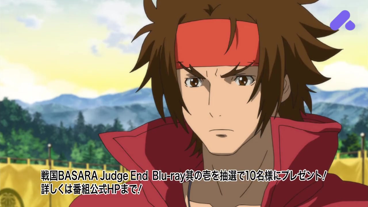 Episode 11