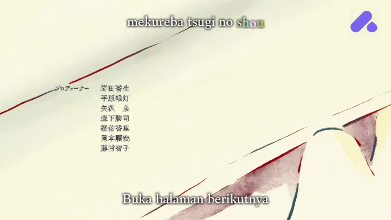 Episode 17