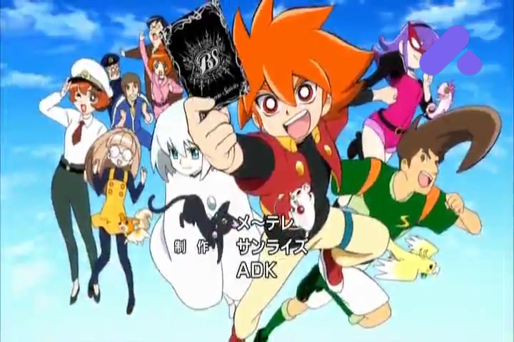 Episode 41