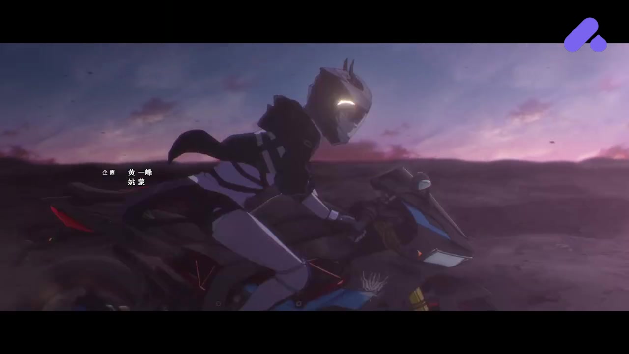 Episode 3