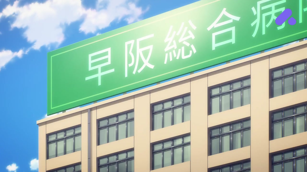 Episode 12