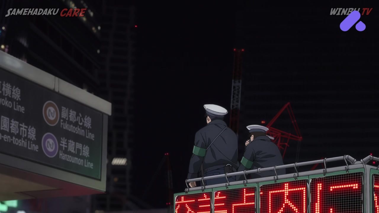 Episode 1