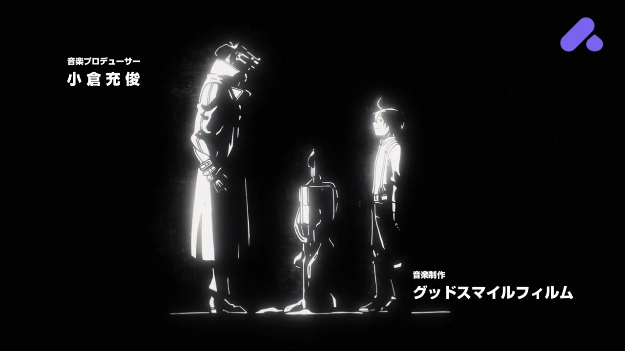Episode 6