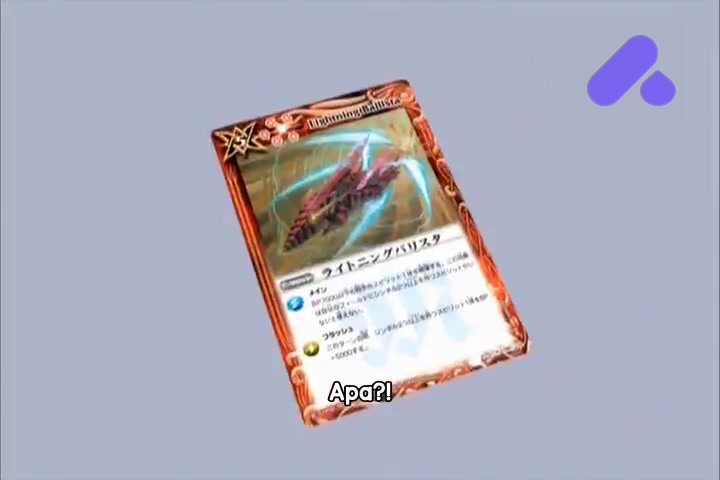 Episode 49