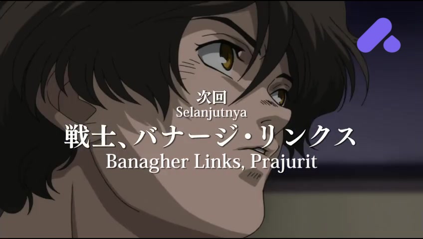 Episode 12