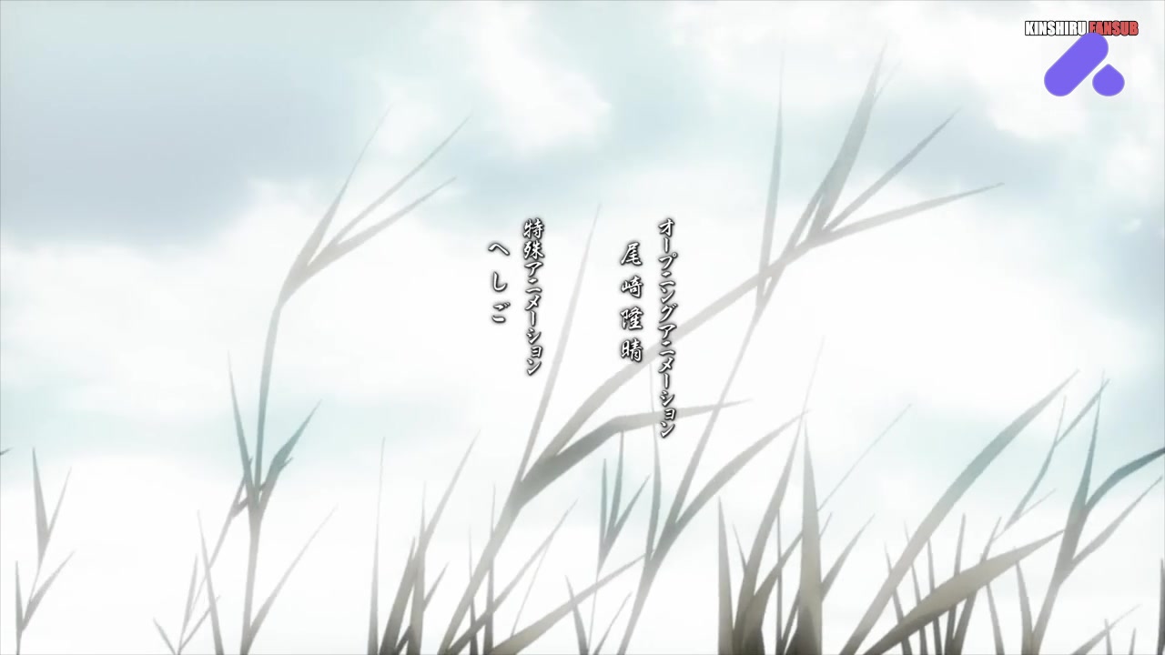 Episode 17