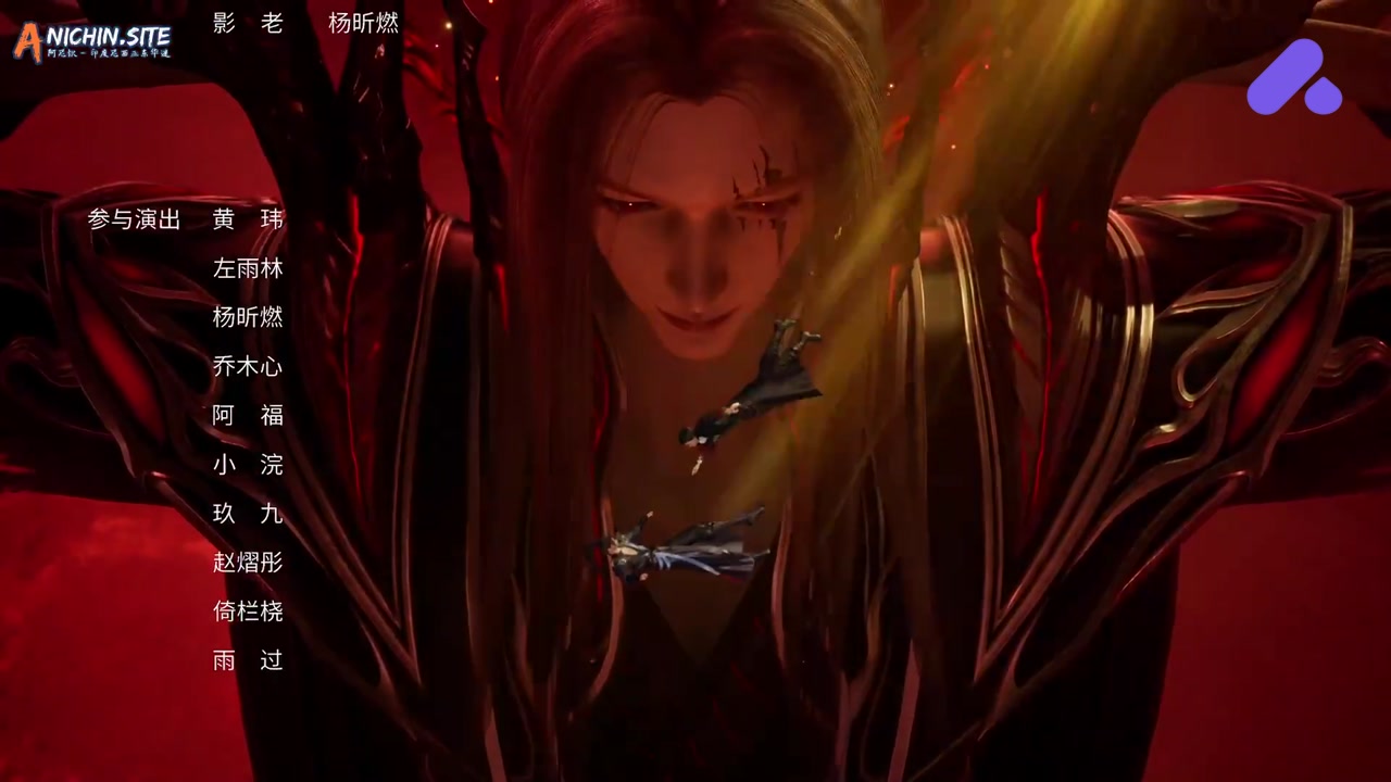 Episode 04