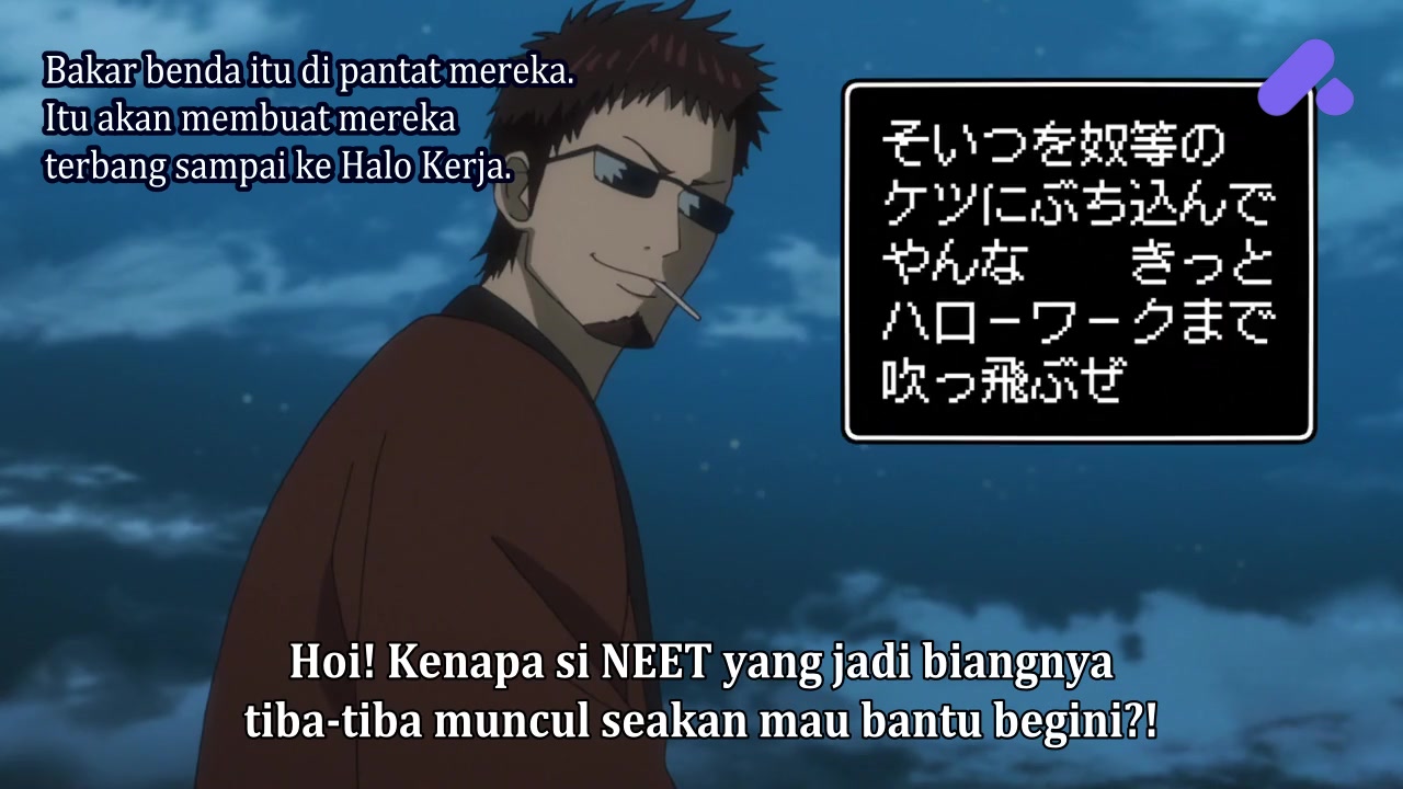 Episode 12
