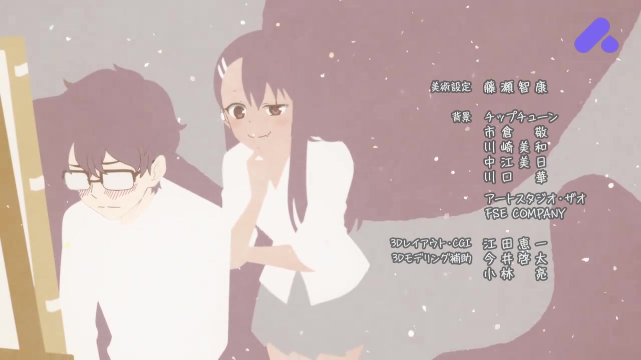 Episode 3