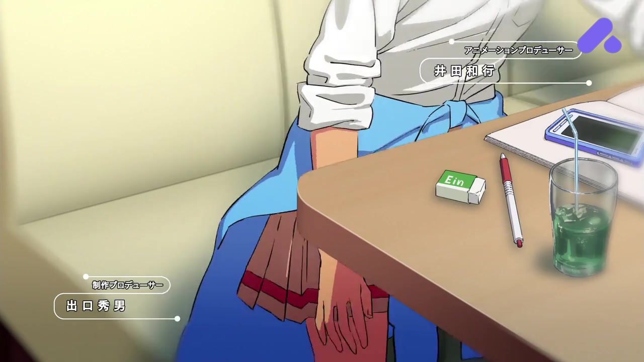 Episode 3