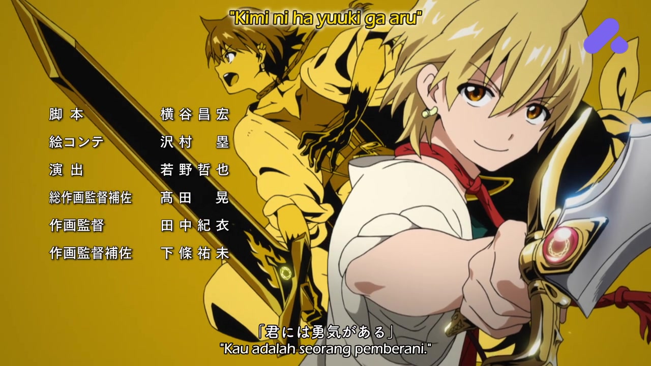 Episode 14