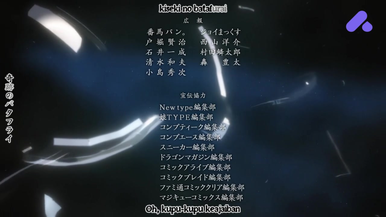 Episode 13