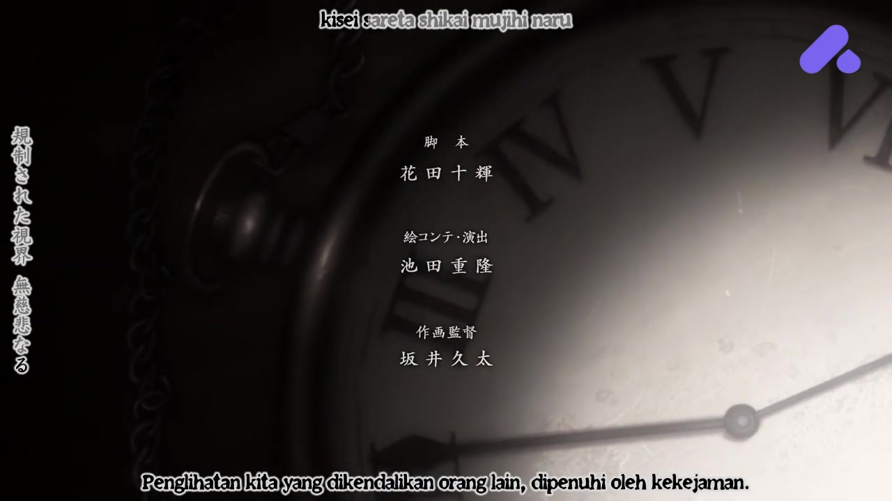 Episode 5