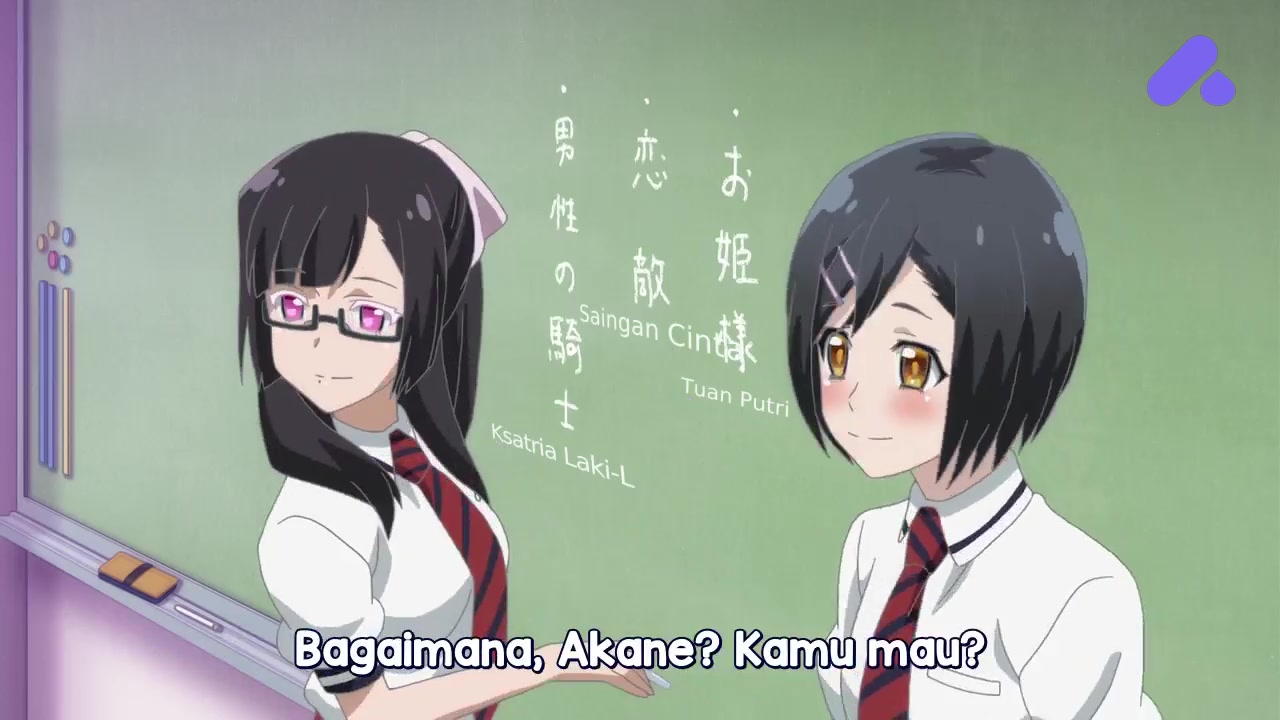 Episode 9
