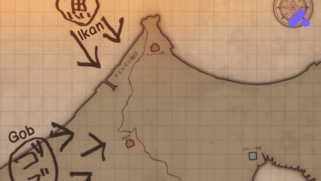 Episode 16