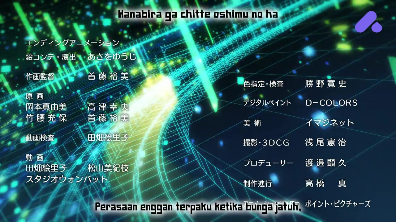 Episode 11