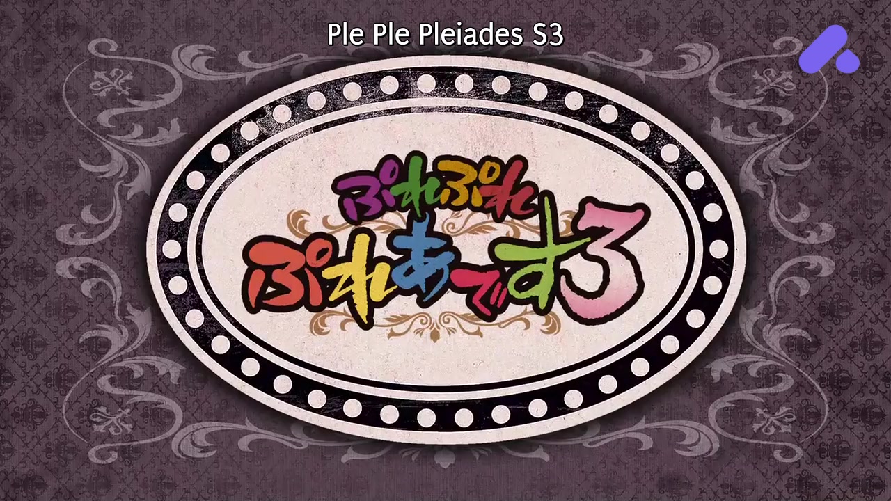 Episode 13 (End)