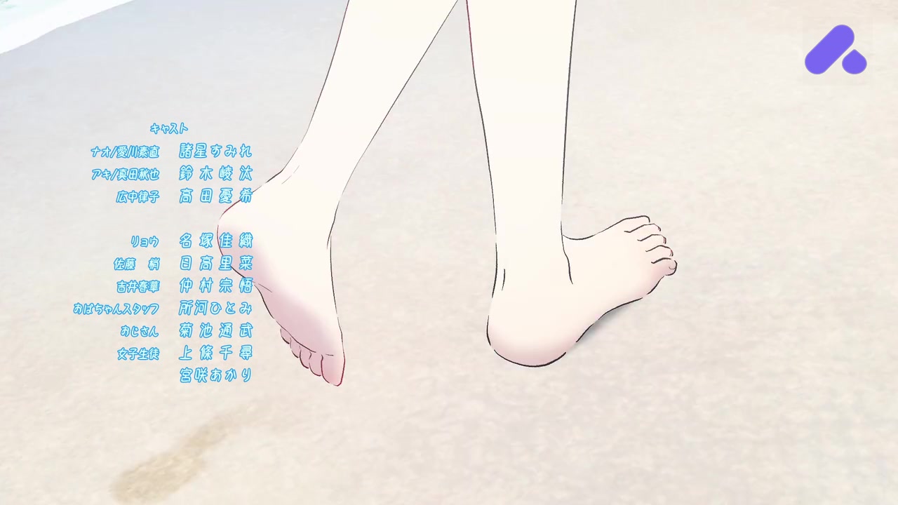 Episode 10