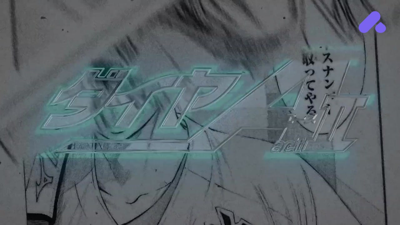 Episode 2