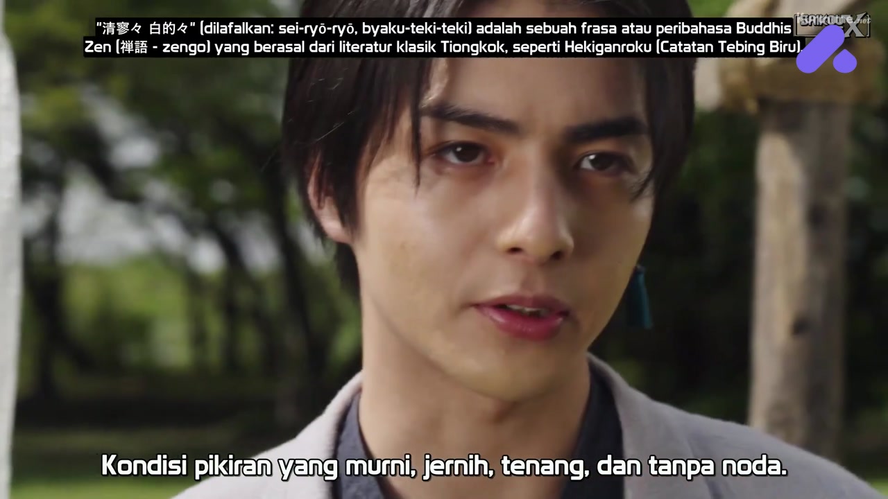 Episode 18
