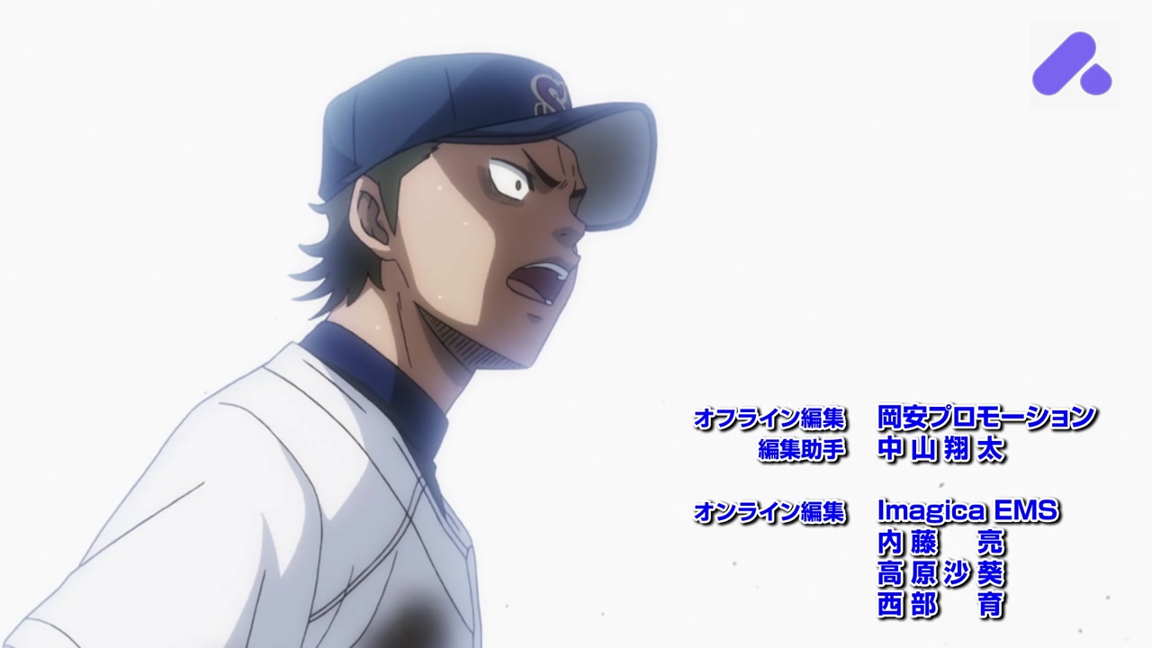 Episode 13