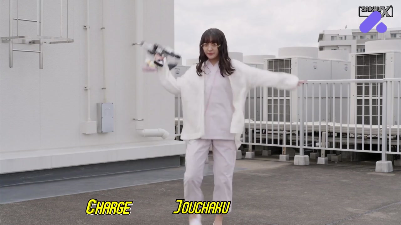 Episode 20