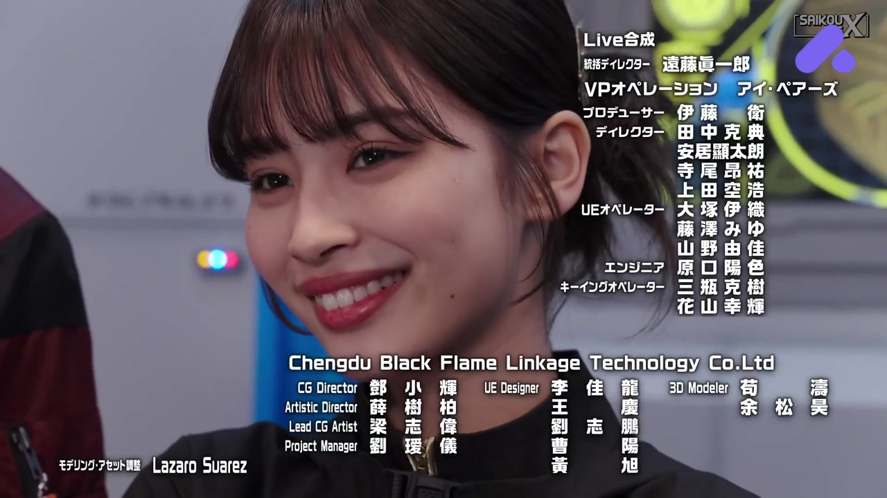 Episode 19