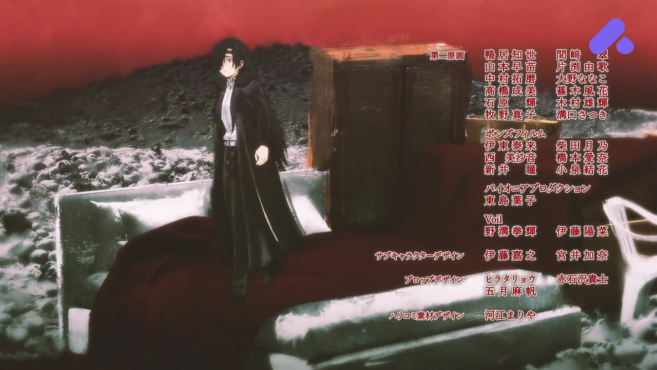 Episode 15