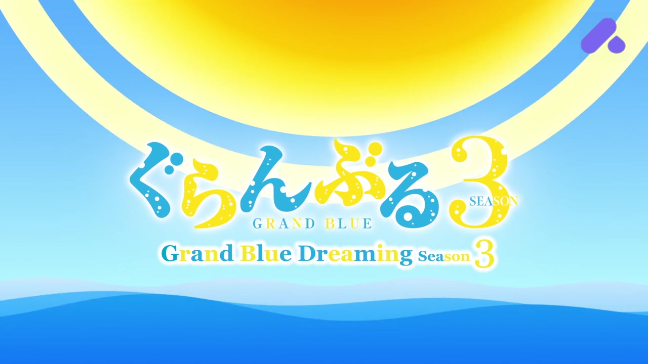 Episode 3