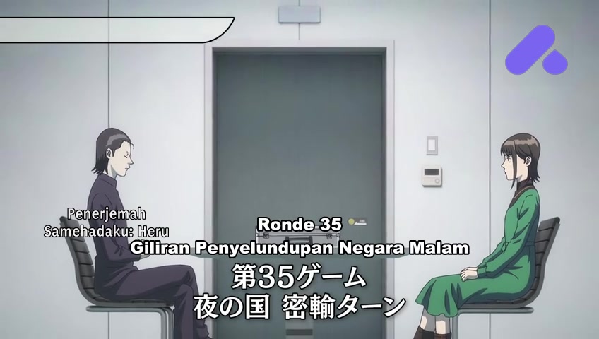 Episode 19