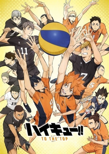Haikyuu!! Season 4 (All Part)
