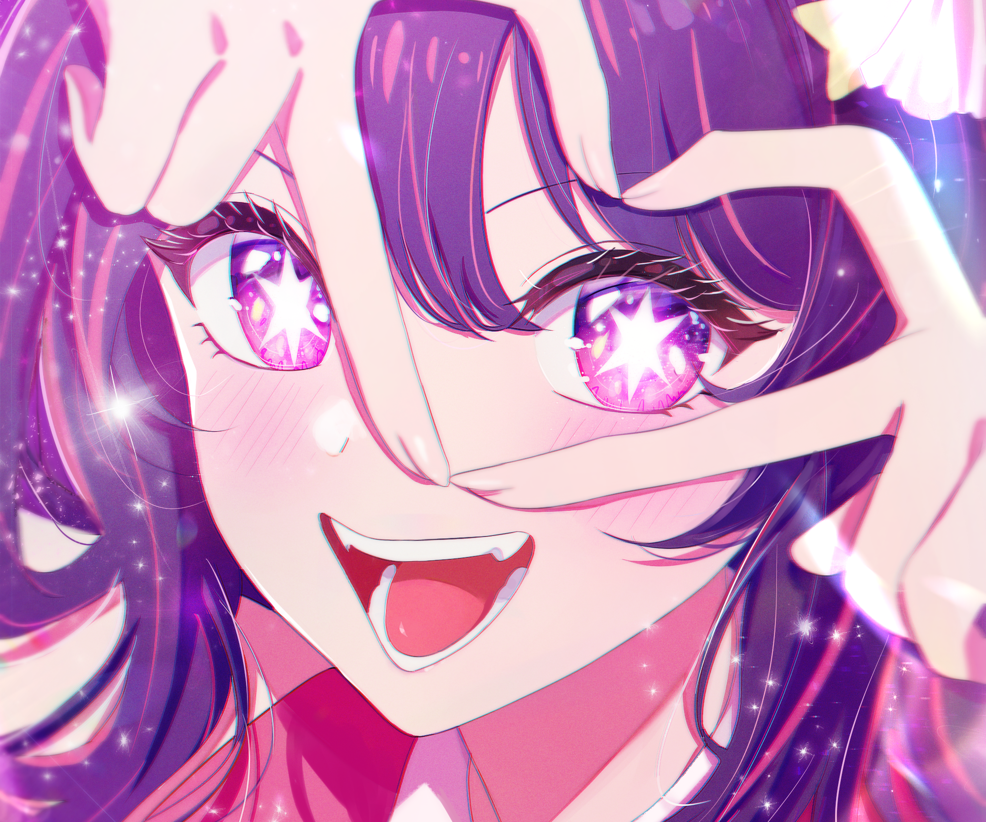 Megumi